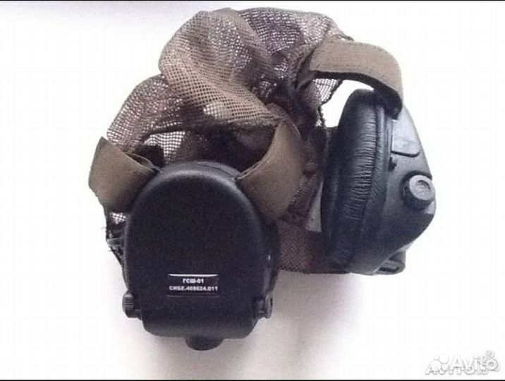 Армейские активные Наушники гсш -01