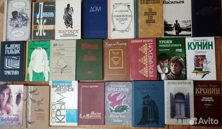 Зарубежная и русская (советская) классика +