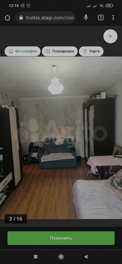 1-к. квартира, 30,3 м², 1/5 эт.