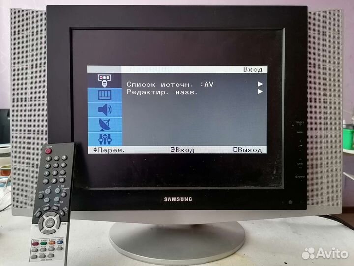 Телевизоры