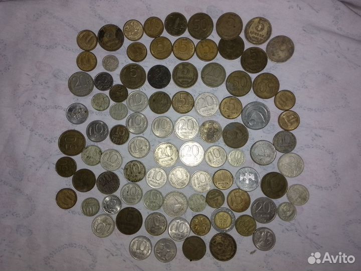 10рублей 1997г