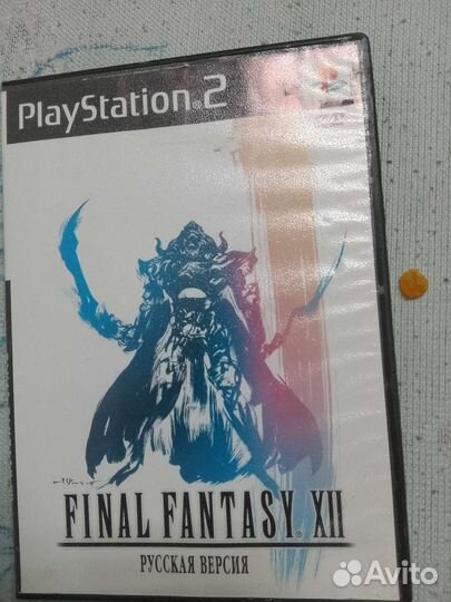 Psp 2
