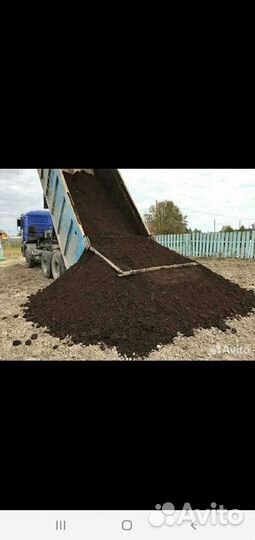 Чернозем в мешках