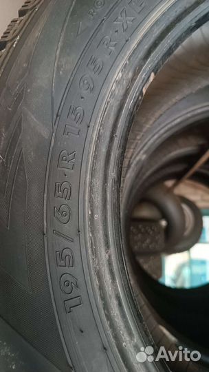 Nokian Tyres Nordman RS 195/65 R15