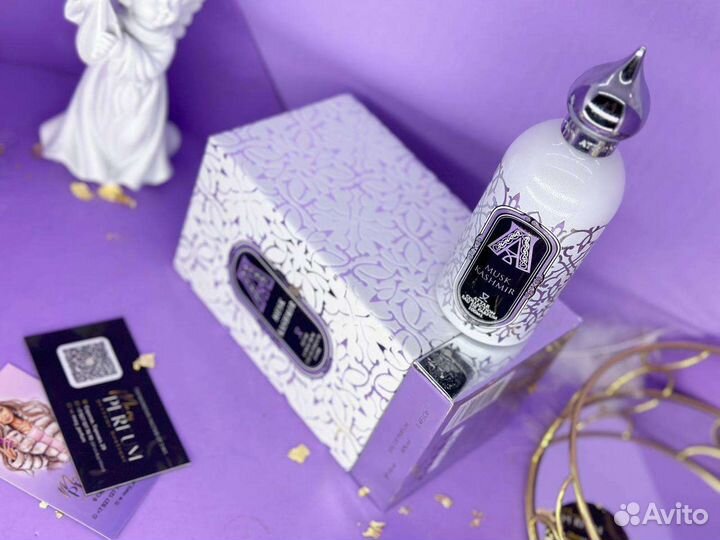 Musk Kashmir Attar Collection Муск Кашмир