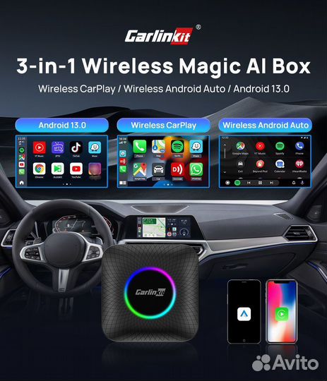 CarlinKit CarPlay Ambient Android 13 SDM660