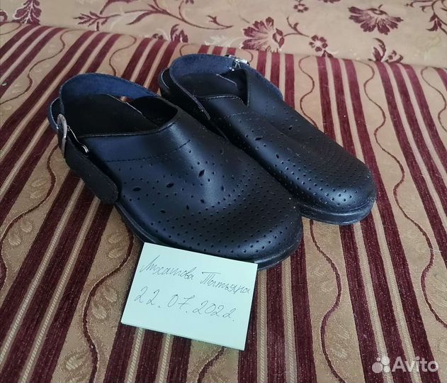 Поварские сабо, женские