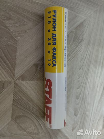 Телефон факс Xerox 7239