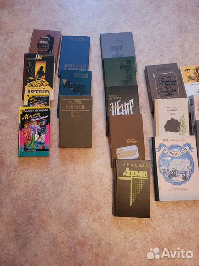 Литература