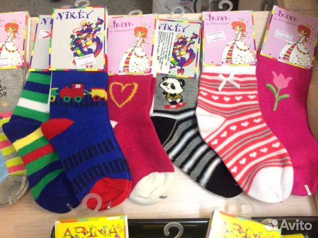 Носки Arina Балерина- детские носочки