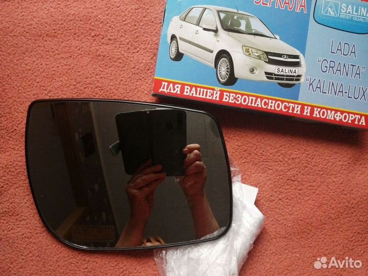 Автомобильное зеркало LADA granta, kalina