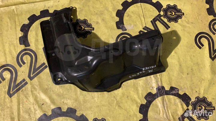 Защита двс передняя правая Toyota Corolla Fielder