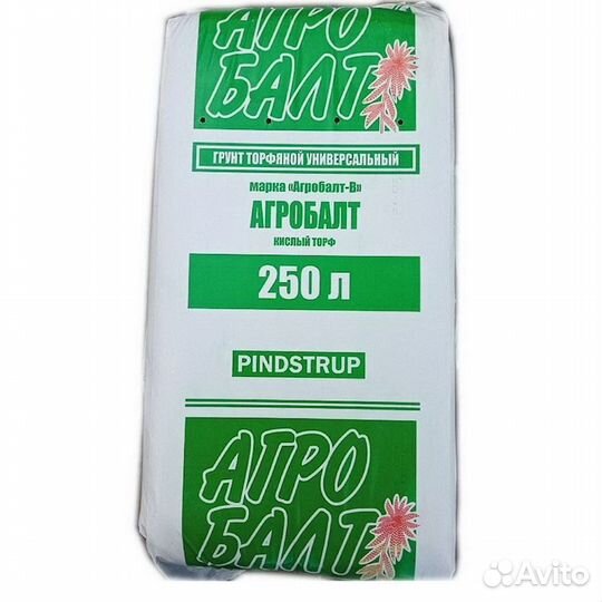 Торф Агробалт 250 л