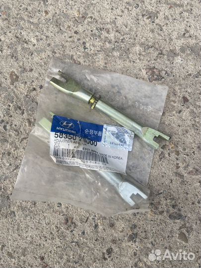 Распорка колодок в барабан hyundai