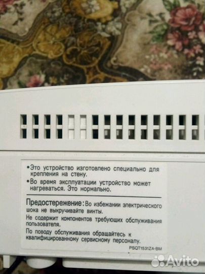Атс panasonic KX-TEB308и телефон panasonic kxT7730