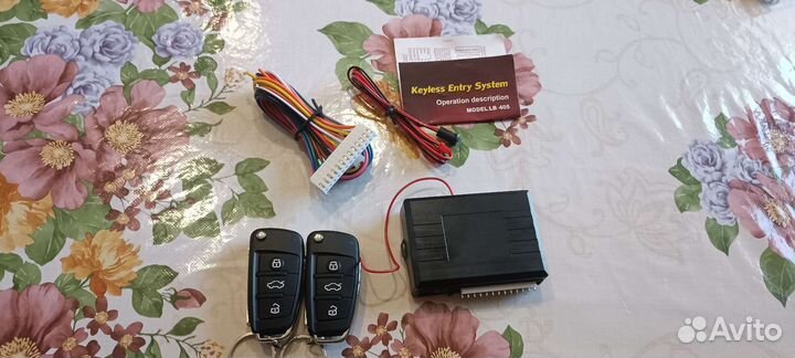 Блок управления центральным замком