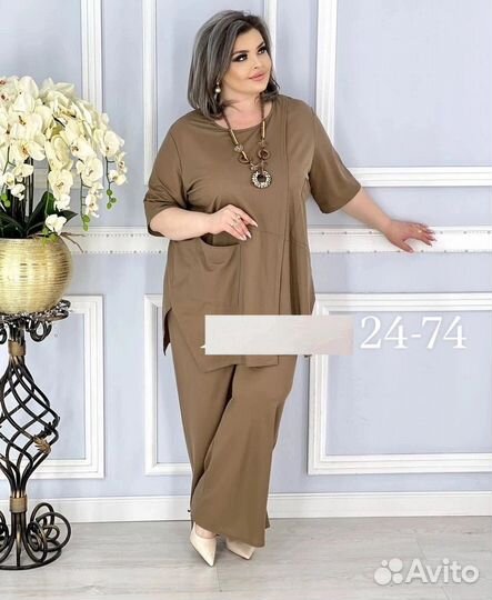 Костюм двойка 62р до 72р