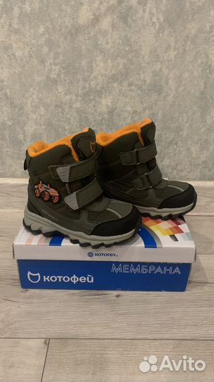 Ботинки зимние для мальчика 27 размер