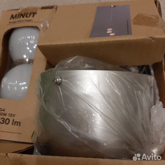 Светильник местный потолочный икеа