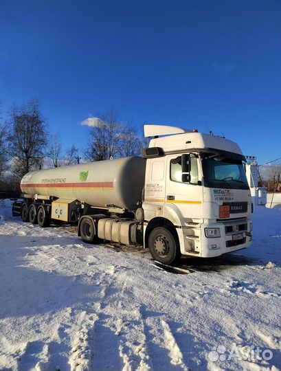 Доставка газа