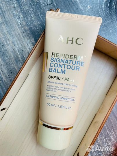 BB крем корейский AHC