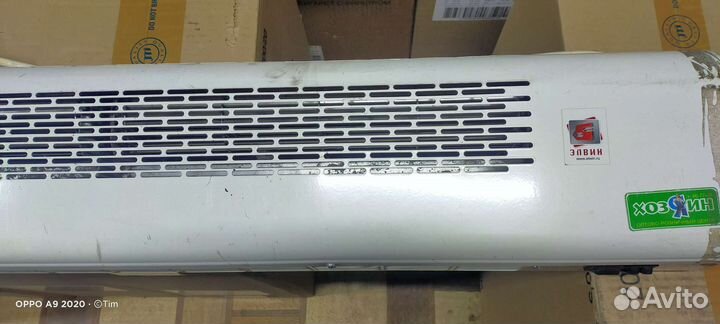 Тепловая завеса Элвин Т3-4,5