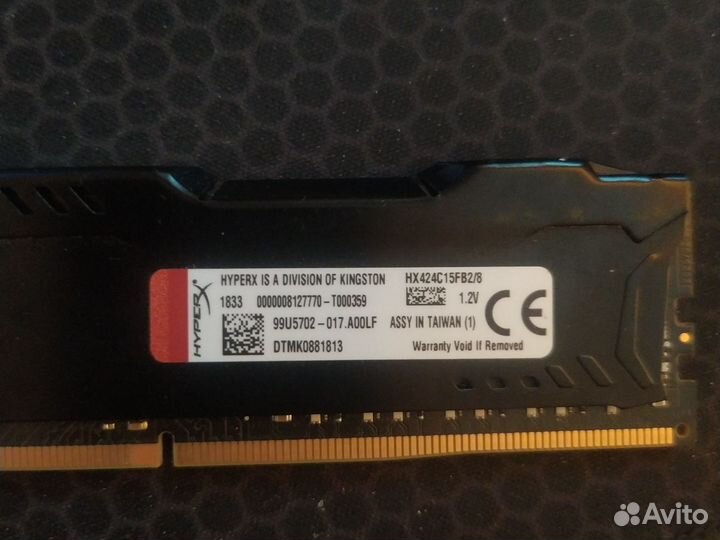 Оперативная память ddr4 8gb