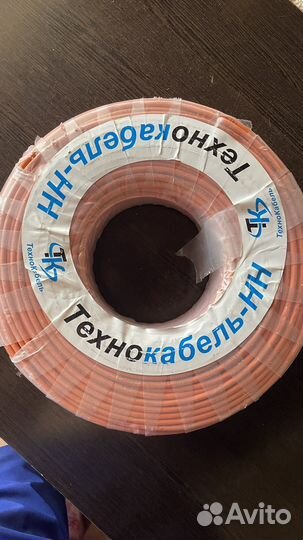 Кабель кпснг(А)frls-2x2x0.75