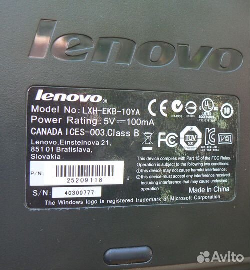 Lenovo LXH низкопрофильная USB