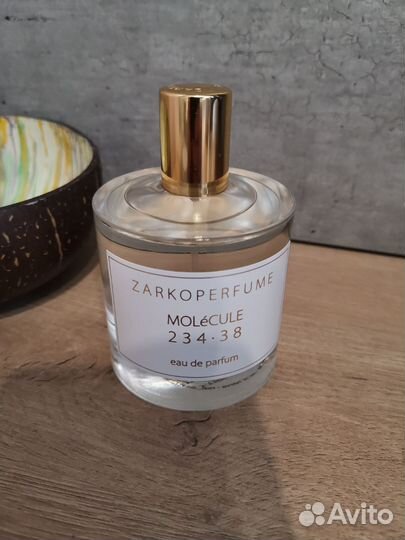 Zarkoperfume molecule 234.38