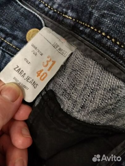 Джинсовая куртка