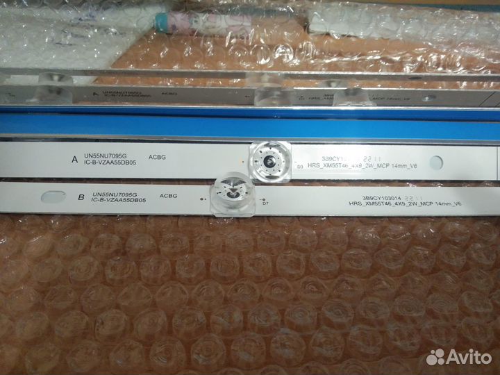 Подсветка 55 L55M5-5A L55M5-5S HRS-XM55T46-4X9