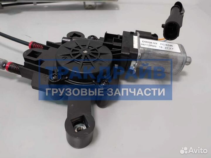 Стеклоподъемник Iveco Stralis Trakker EuroCargo электрический передней правой двери