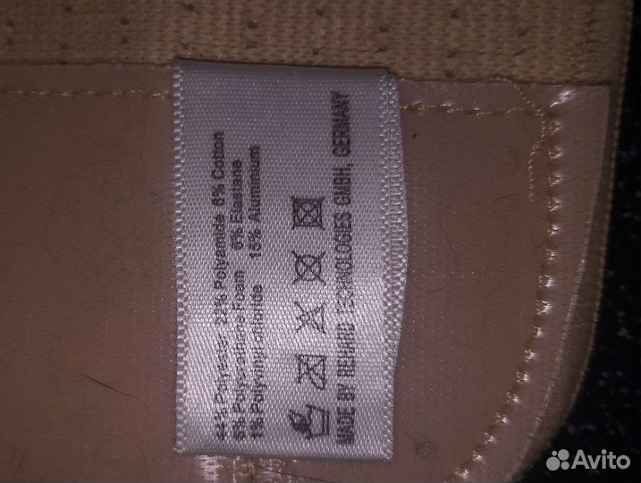 Корсет корректор осанки orlett