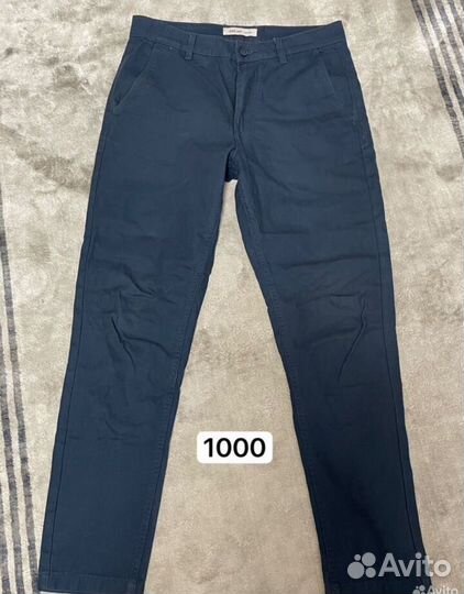 Школьные брюки