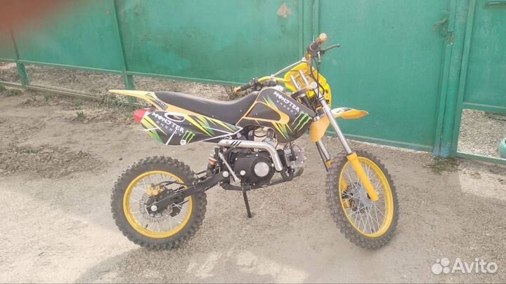 Питбайк Libon 125cc