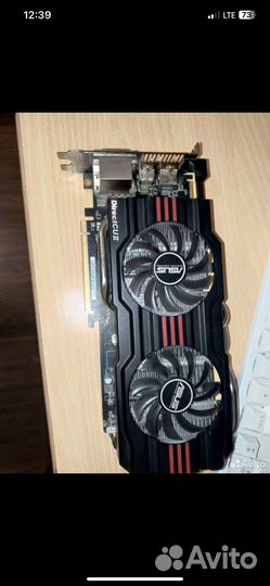 Видеокарта