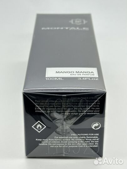 Montale Mango Manga