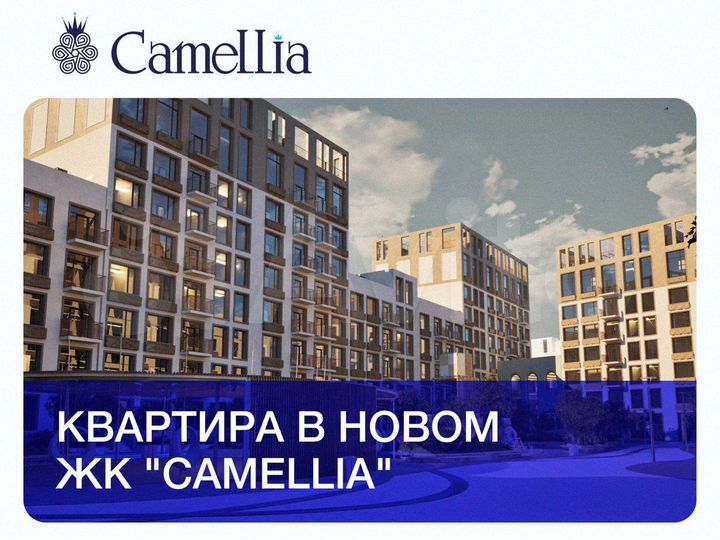 1-к. квартира, 36,3 м², 8/8 эт.