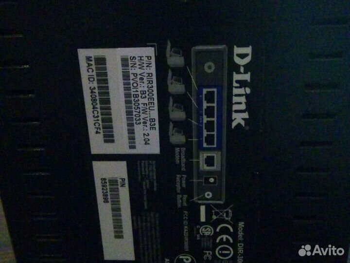 D- link-300
