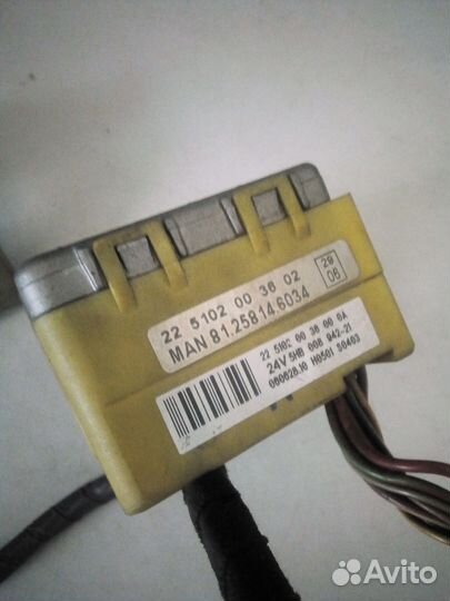 Продам блок эл. автономного отопителя ман