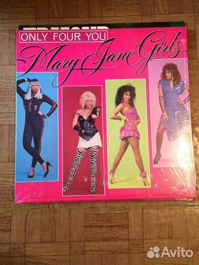 MaryJane,DollyDots LP