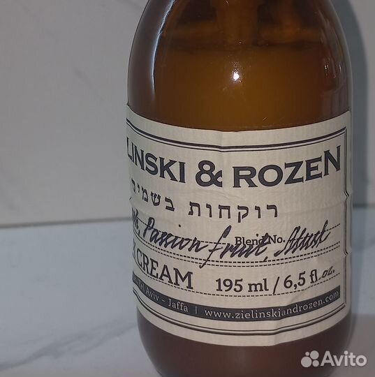 Zielinski & rozen крем Peach, passionfruit, musk