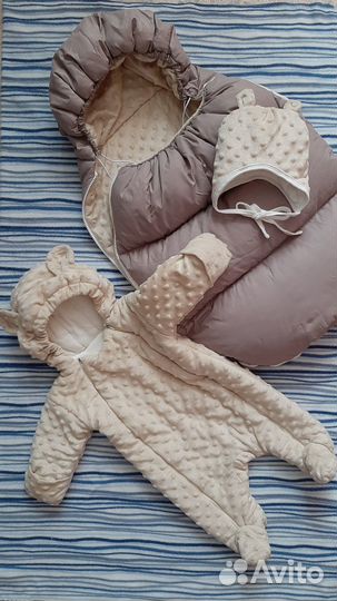 Зимний комплект