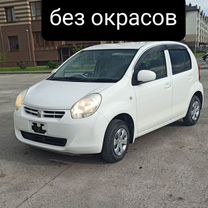 Toyota Passo 1.0 CVT, 2011, 79 000 км, с пробегом, цена 740 000 руб.