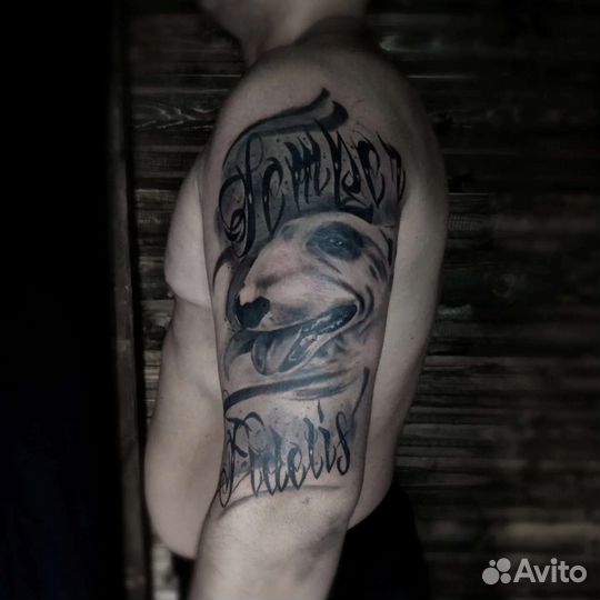 Татуировки в Краснодаре)