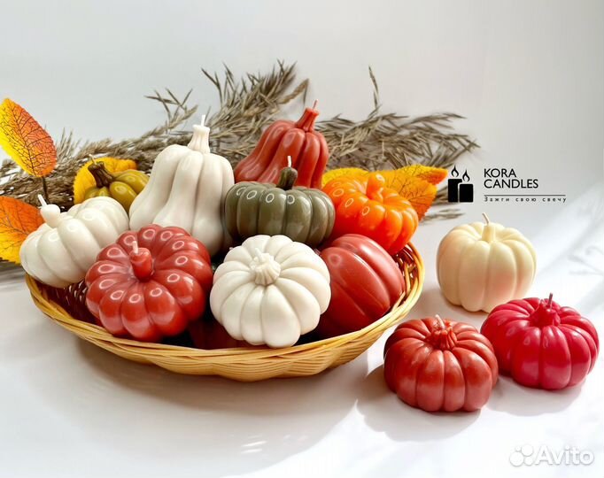 Свечи Тыквы из натурального пчелиного воска