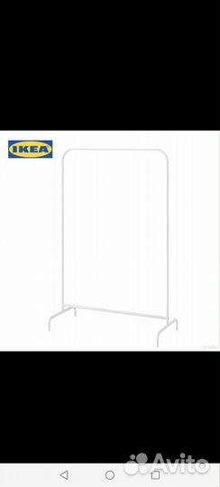 Вешалка для одежды напольная IKEA мулиг