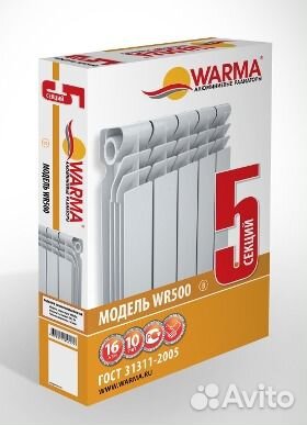 Алюминиевый радиатор отопления Warma