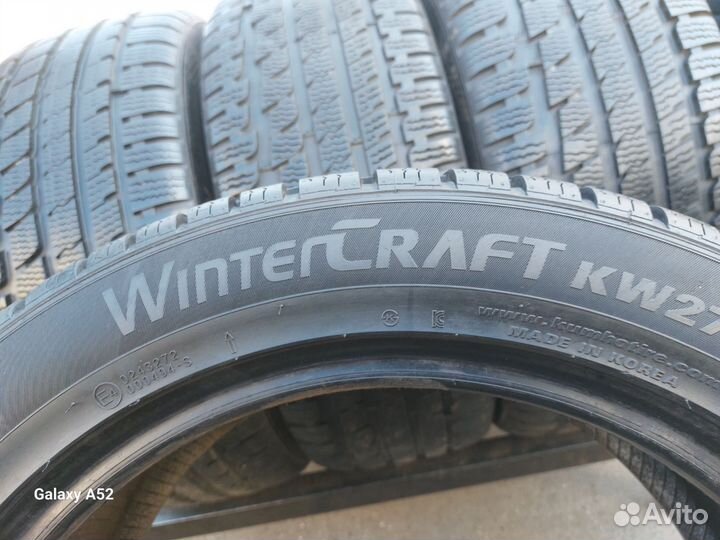 Kumho WinterCraft KW27 225/50 R17 98V